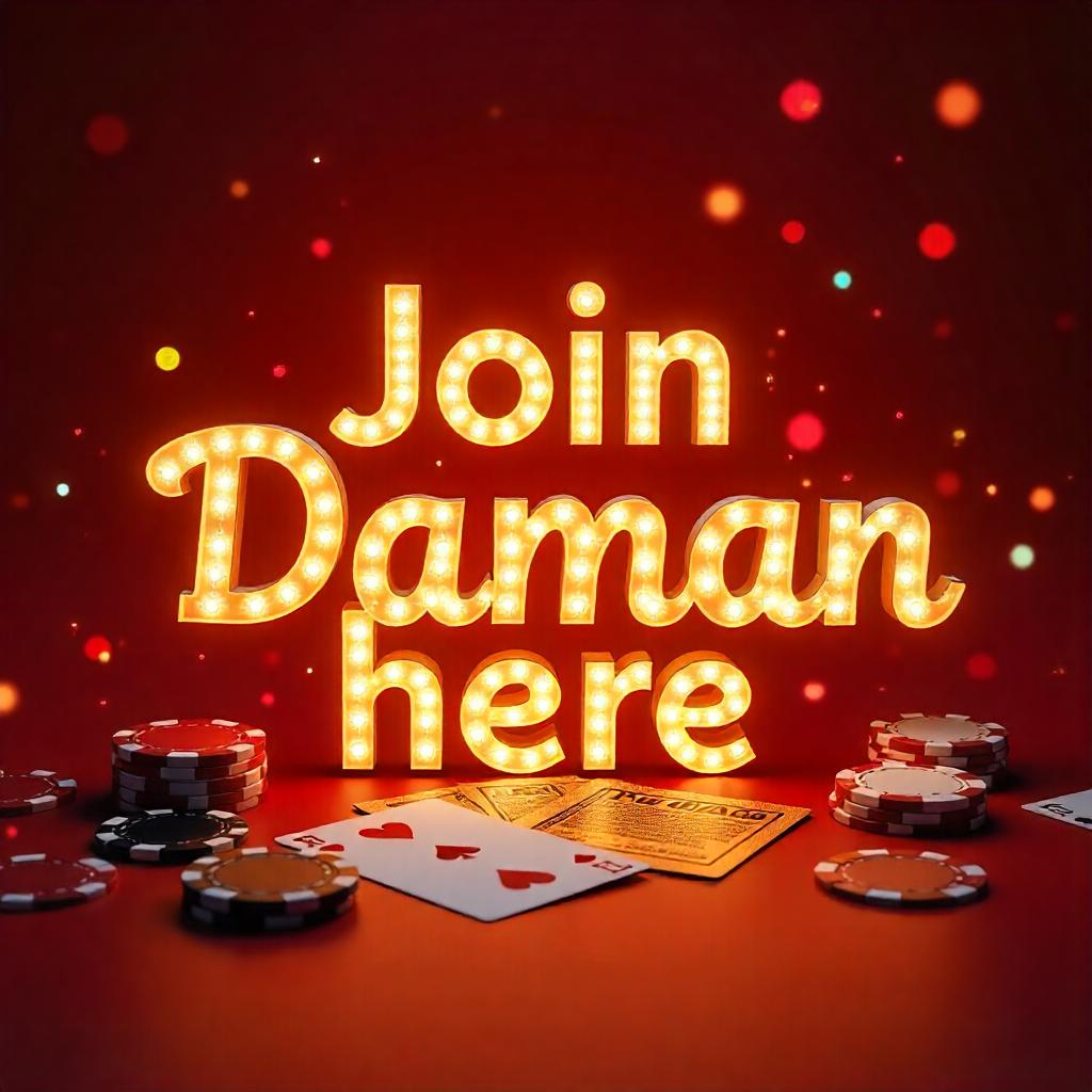 Daman Hack